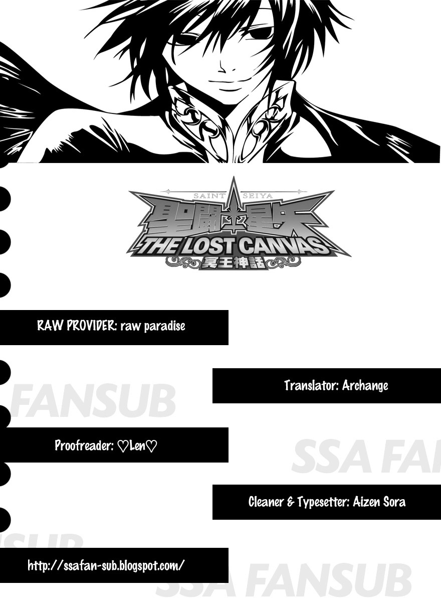 Saint Seiya - The Lost Canvas Chapter 166 page 18 - Chapter 166: One's Place