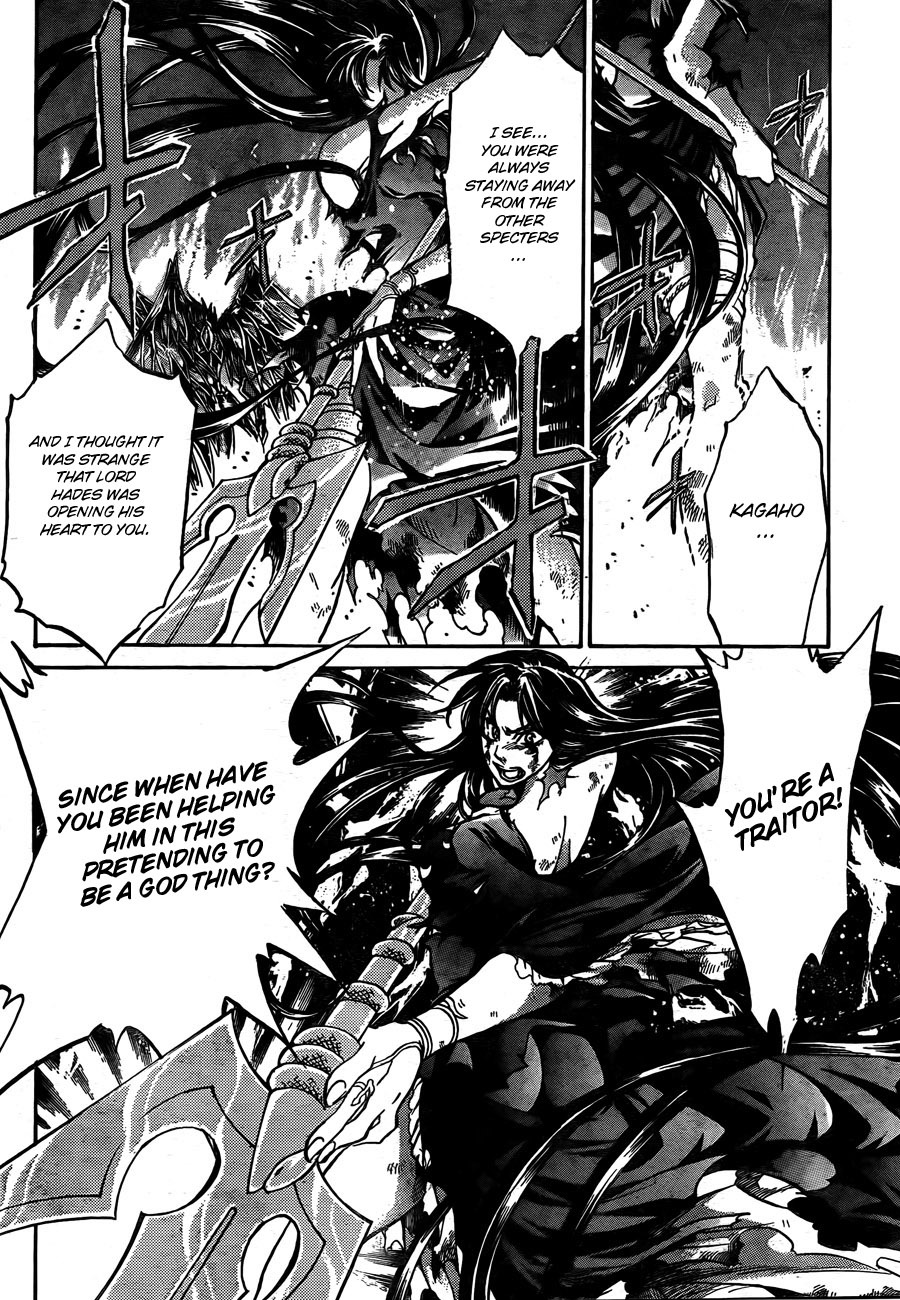Saint Seiya - The Lost Canvas Chapter 166 page 3 - Chapter 166: One's Place