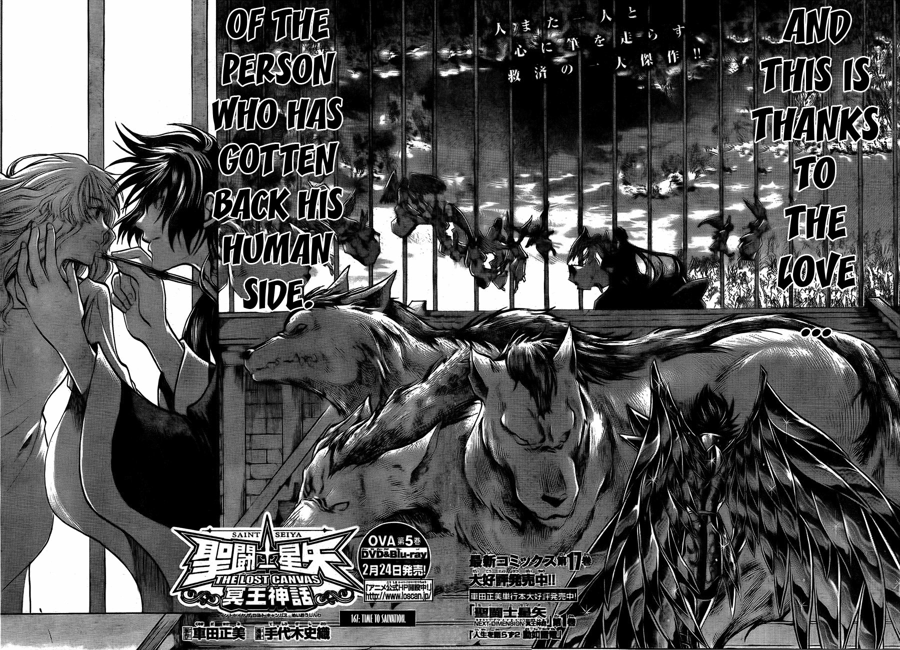 Saint Seiya - The Lost Canvas Chapter 167 page 2 - Chapter 167: Time to Salvation