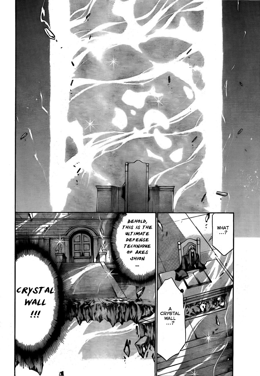 Saint Seiya - The Lost Canvas Chapter 168 page 10 - Chapter 168: Authority