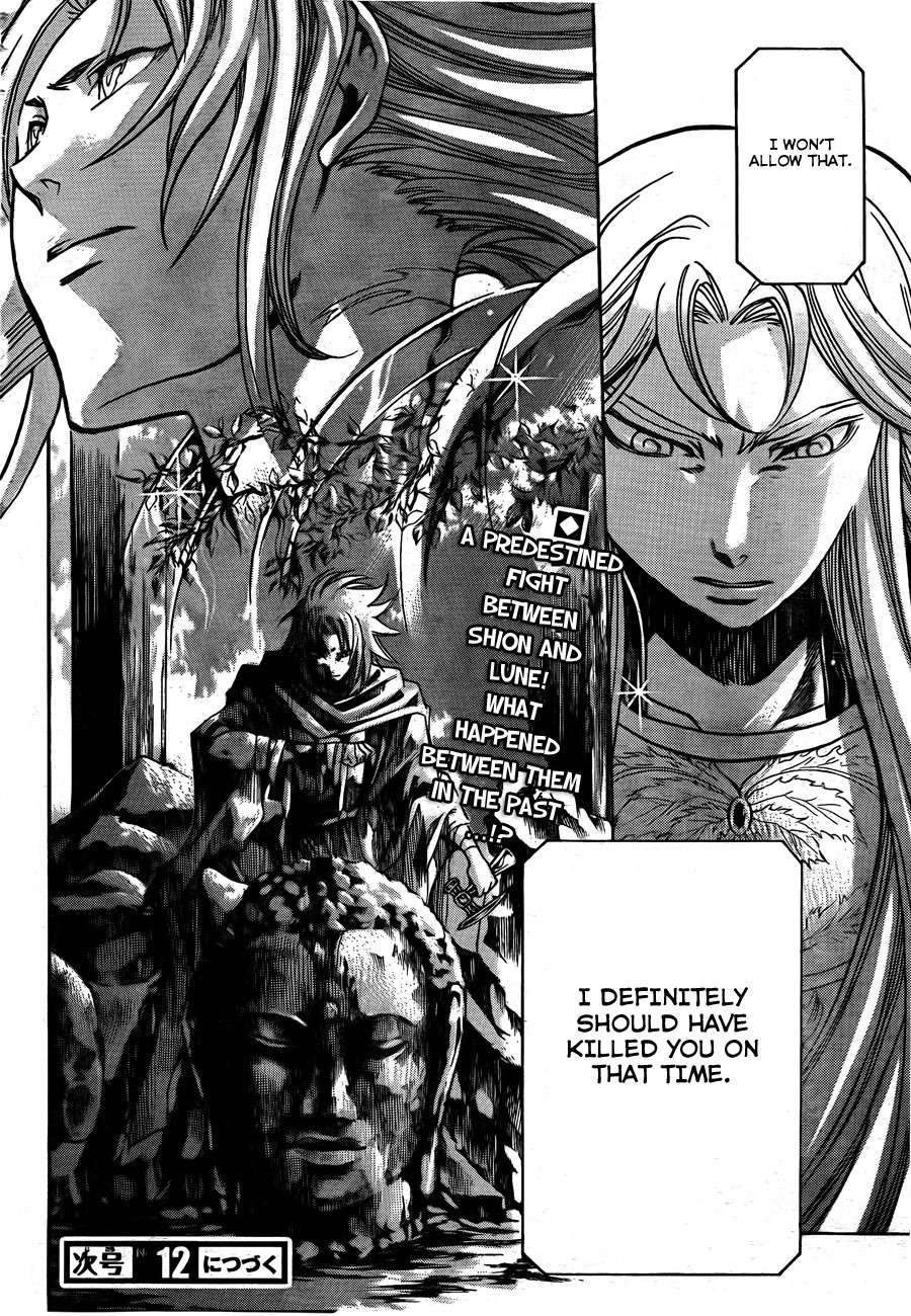 Saint Seiya - The Lost Canvas Chapter 168 page 17 - Chapter 168: Authority
