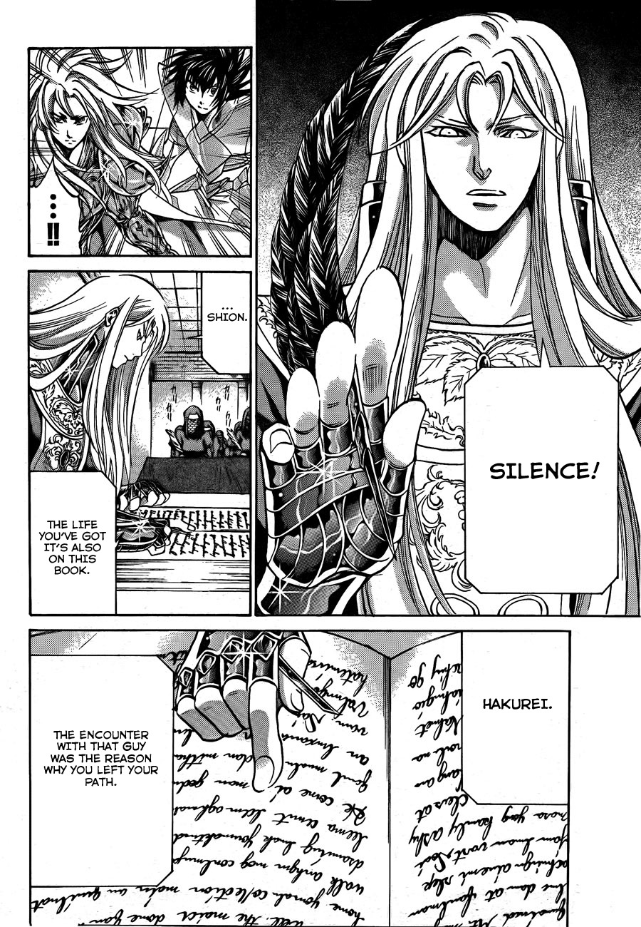 Saint Seiya - The Lost Canvas Chapter 168 page 5 - Chapter 168: Authority