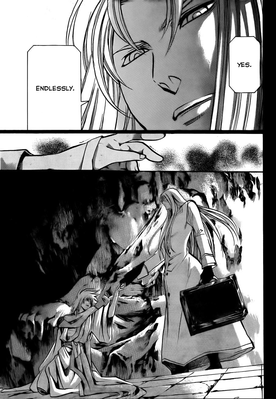 Saint Seiya - The Lost Canvas Chapter 169 page 15 - Chapter 169: Playground