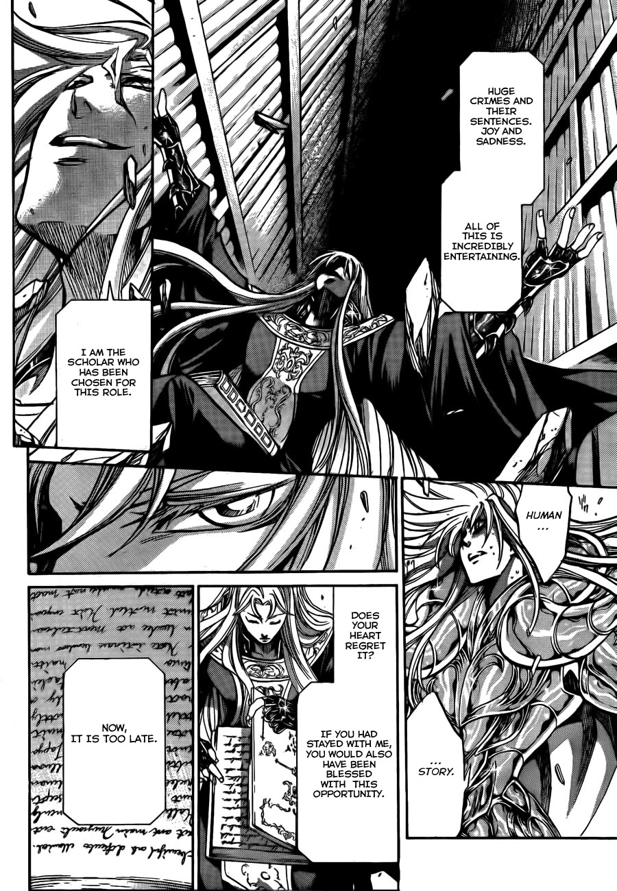 Saint Seiya - The Lost Canvas Chapter 169 page 5 - Chapter 169: Playground