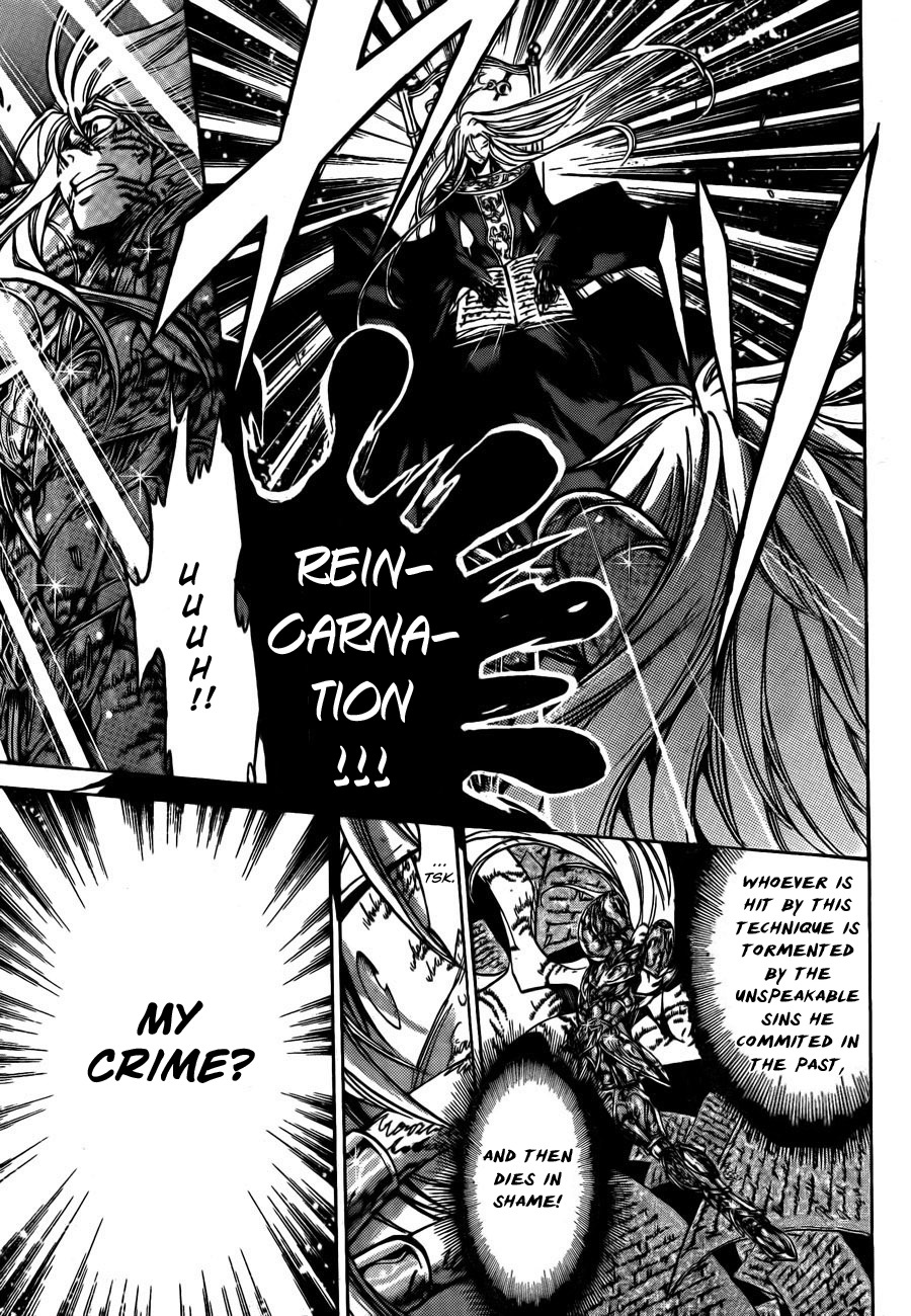 Saint Seiya - The Lost Canvas Chapter 169 page 6 - Chapter 169: Playground