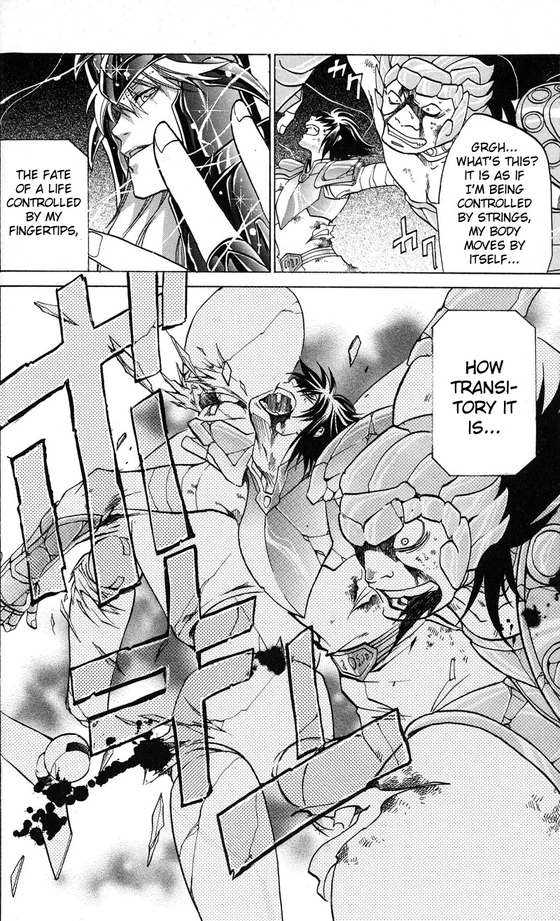Saint Seiya - The Lost Canvas Chapter 17 page 13 - Chapter 17: Puppet Master