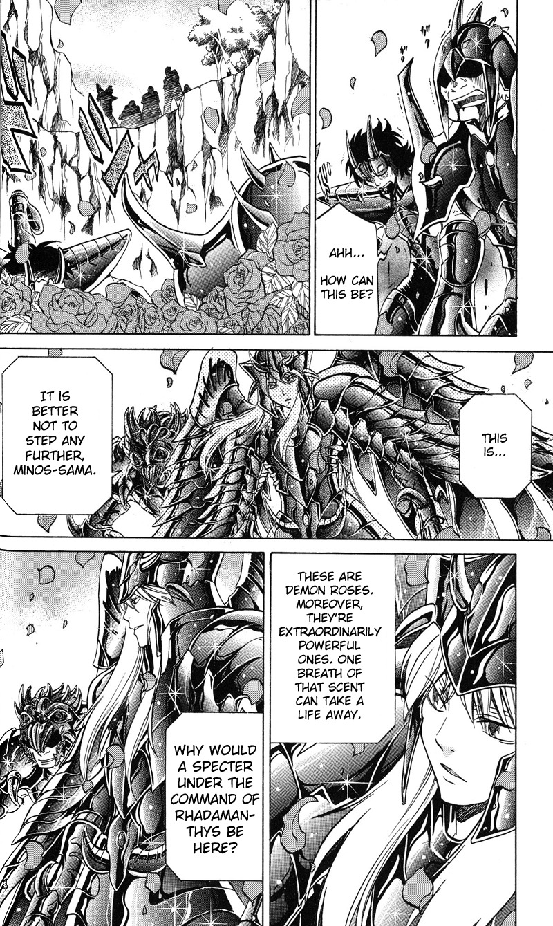 Saint Seiya - The Lost Canvas Chapter 17 page 17 - Chapter 17: Puppet Master