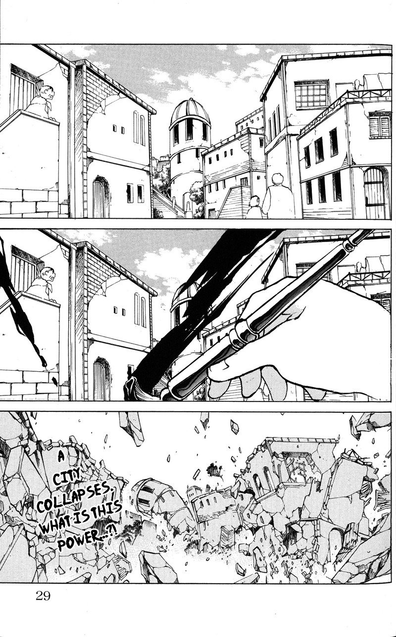 Saint Seiya - The Lost Canvas Chapter 17 page 2 - Chapter 17: Puppet Master