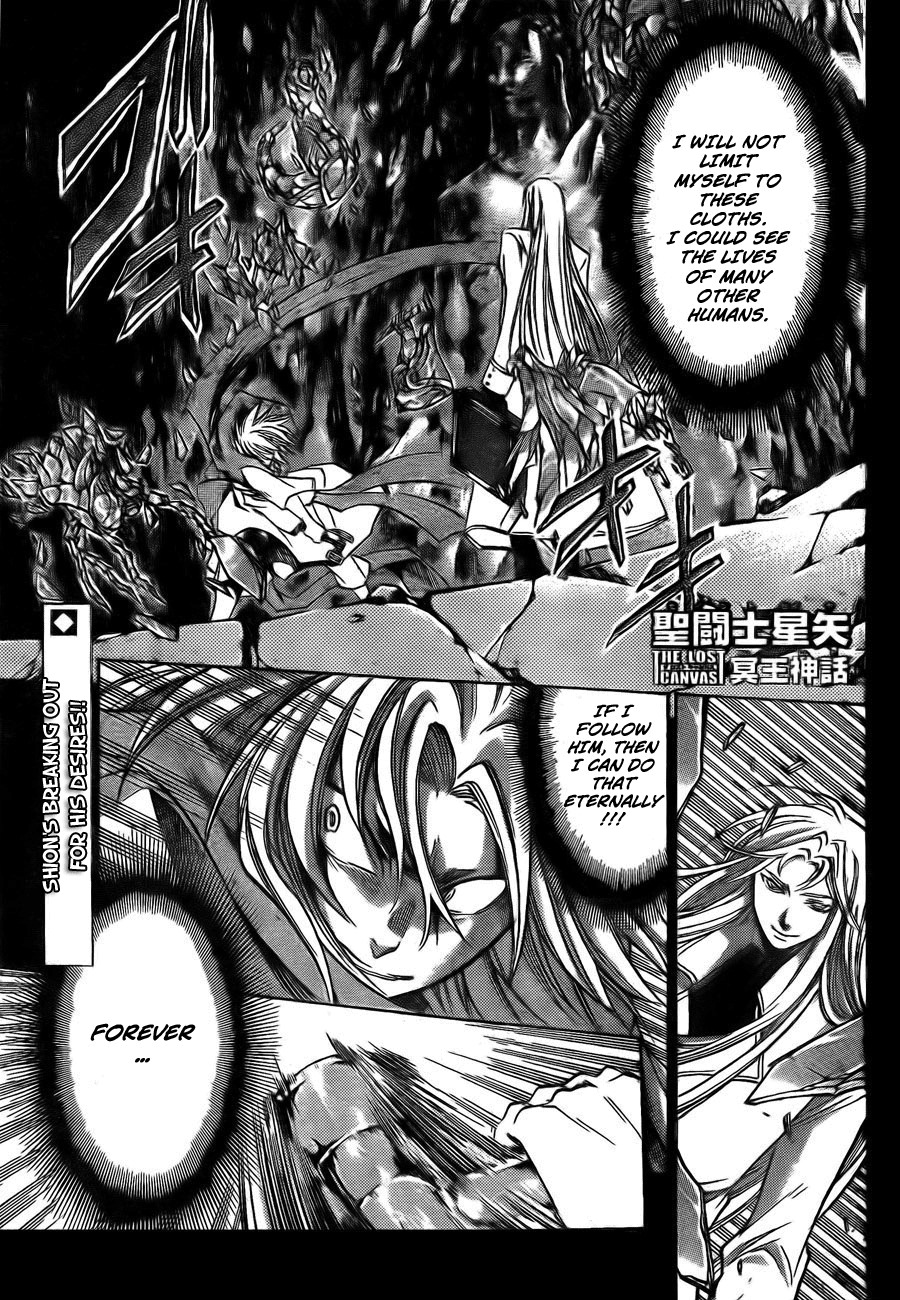Saint Seiya - The Lost Canvas Chapter 170 page 1 - Chapter 170: Past History
