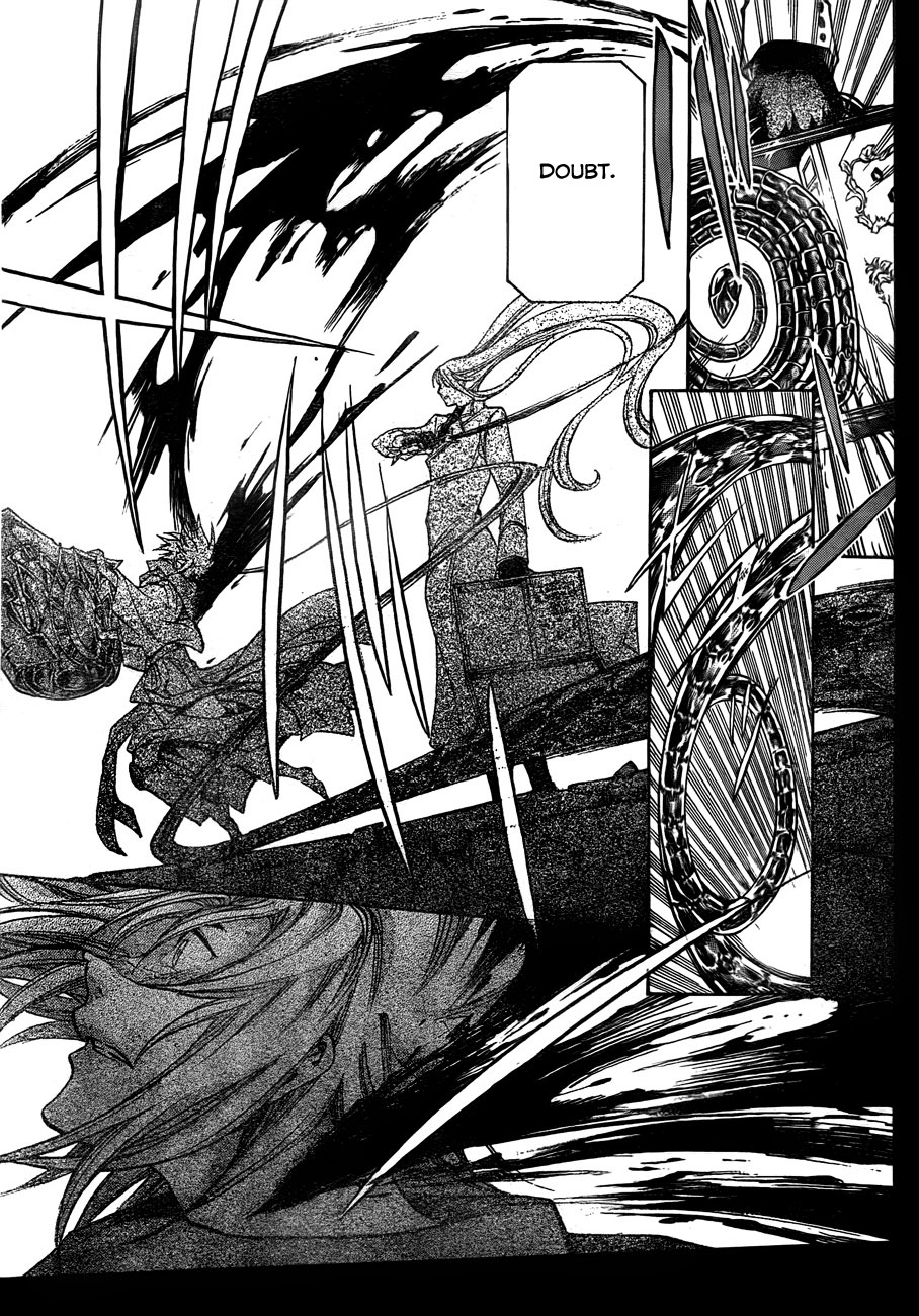 Saint Seiya - The Lost Canvas Chapter 170 page 10 - Chapter 170: Past History