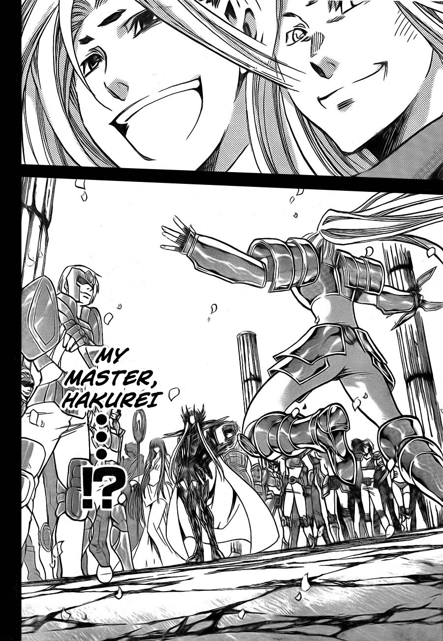 Saint Seiya - The Lost Canvas Chapter 170 page 5 - Chapter 170: Past History