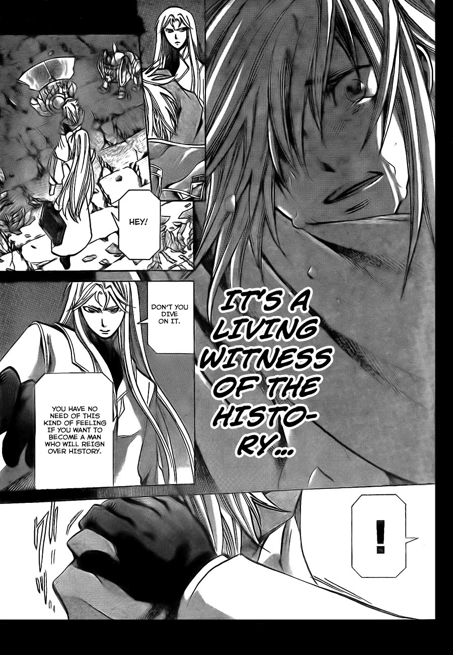 Saint Seiya - The Lost Canvas Chapter 170 page 8 - Chapter 170: Past History