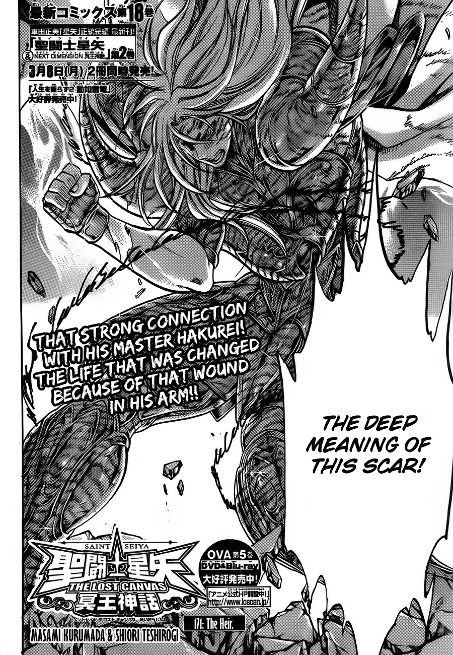 Saint Seiya - The Lost Canvas Chapter 171 page 2 - Chapter 171: Heir