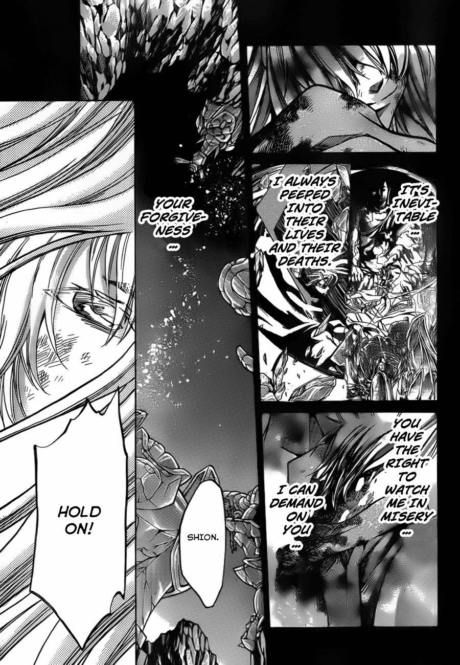 Saint Seiya - The Lost Canvas Chapter 171 page 5 - Chapter 171: Heir