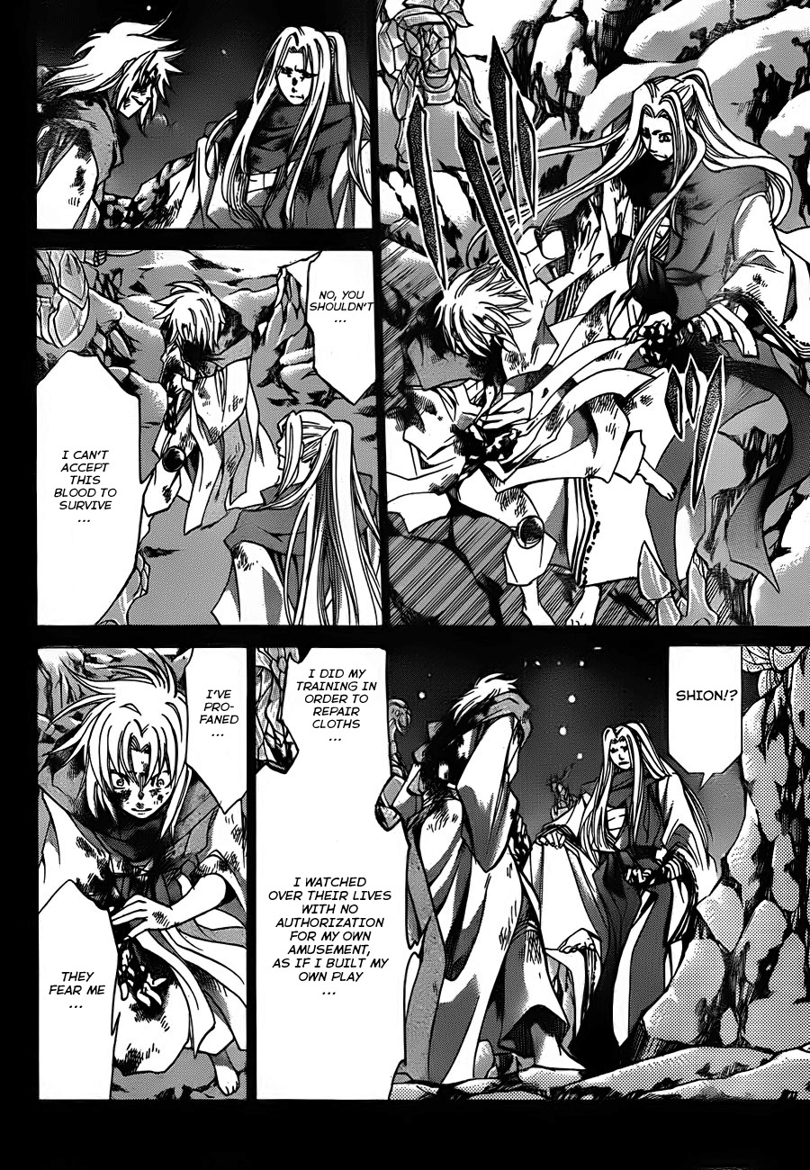 Saint Seiya - The Lost Canvas Chapter 171 page 7 - Chapter 171: Heir