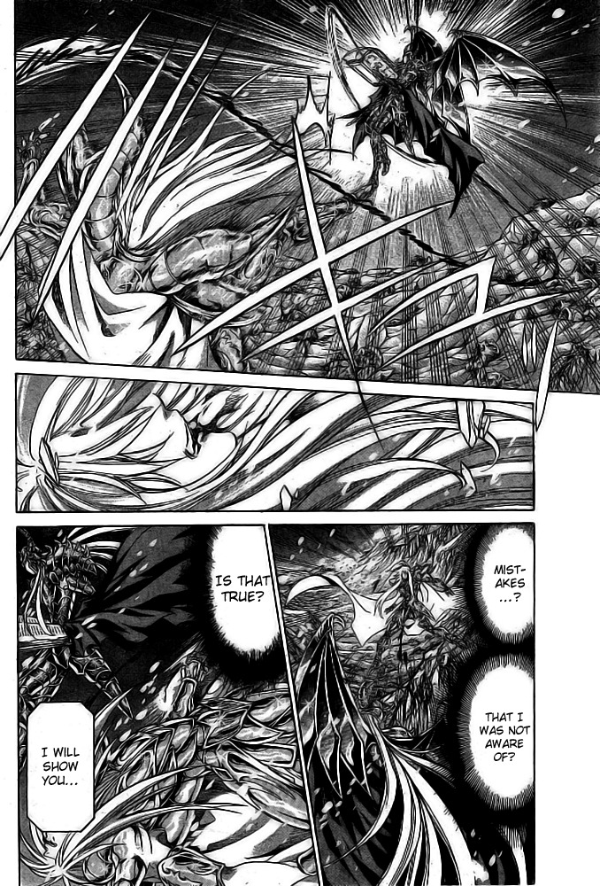 Saint Seiya - The Lost Canvas Chapter 172 page 12 - Chapter 172: Cocytus
