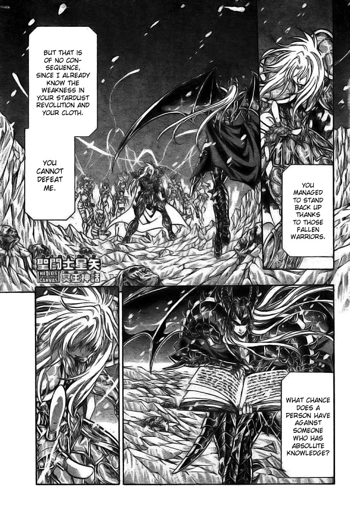 Saint Seiya - The Lost Canvas Chapter 173 page 1 - Chapter 173: Echo Through History
