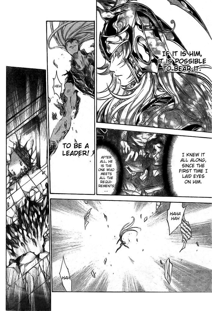 Saint Seiya - The Lost Canvas Chapter 173 page 10 - Chapter 173: Echo Through History