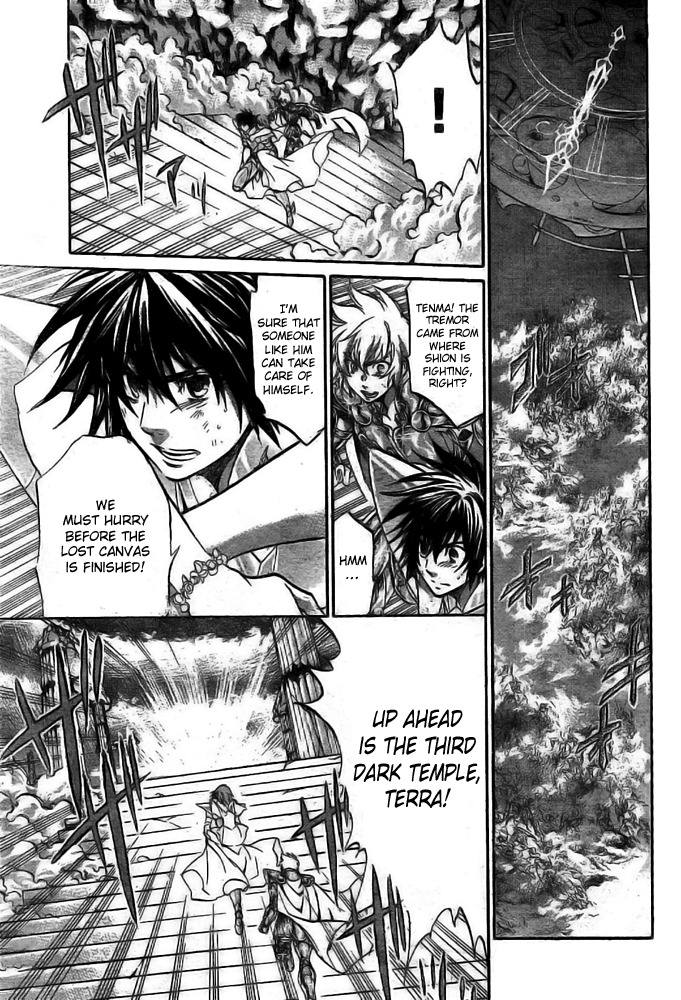 Saint Seiya - The Lost Canvas Chapter 173 page 14 - Chapter 173: Echo Through History