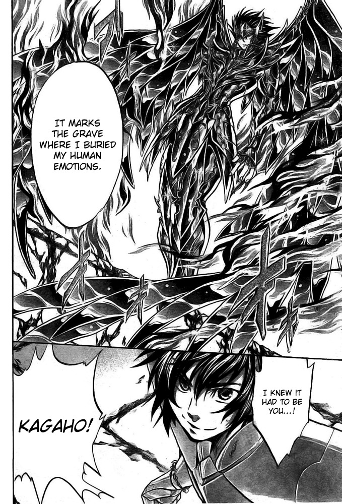 Saint Seiya - The Lost Canvas Chapter 173 page 17 - Chapter 173: Echo Through History