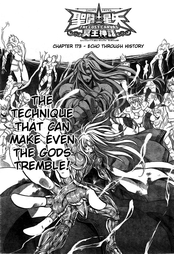 Saint Seiya - The Lost Canvas Chapter 173 page 3 - Chapter 173: Echo Through History