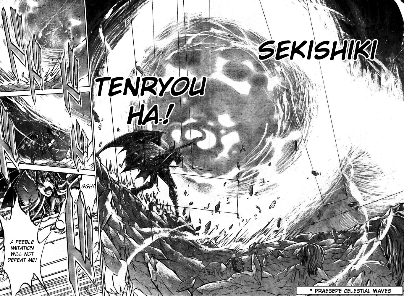 Saint Seiya - The Lost Canvas Chapter 173 page 6 - Chapter 173: Echo Through History