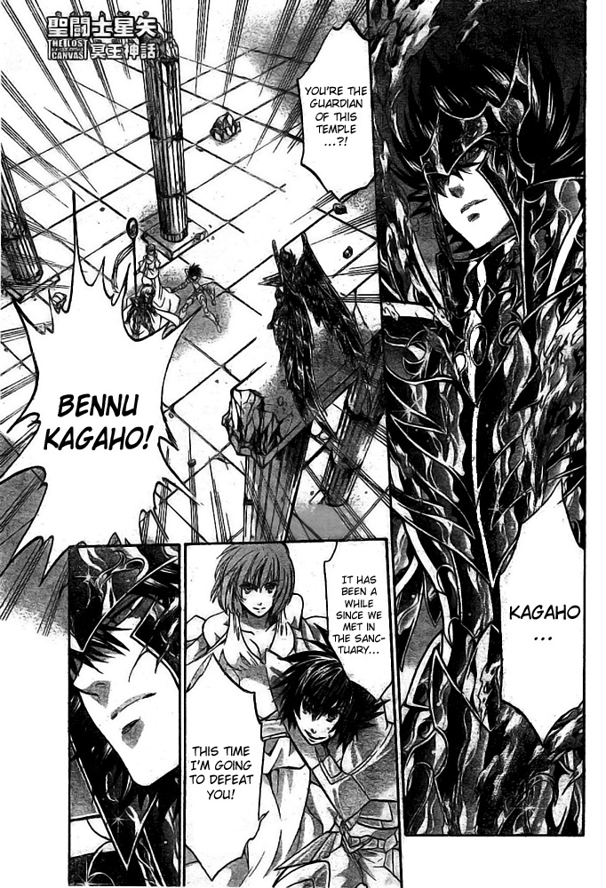 Saint Seiya - The Lost Canvas Chapter 174 page 1 - Chapter 174: Tombstone