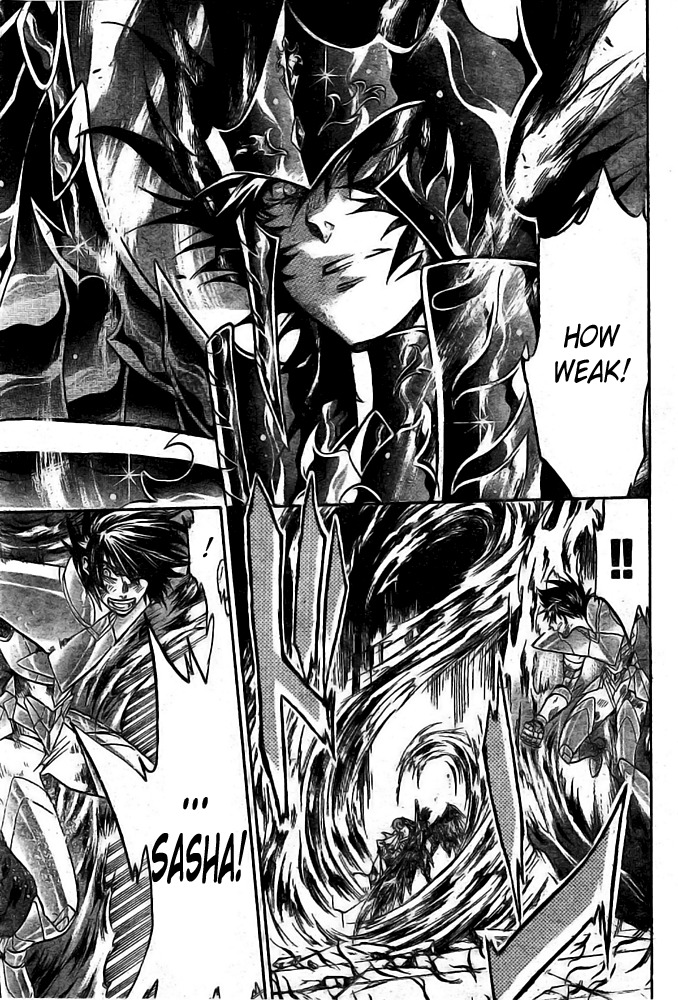 Saint Seiya - The Lost Canvas Chapter 174 page 12 - Chapter 174: Tombstone