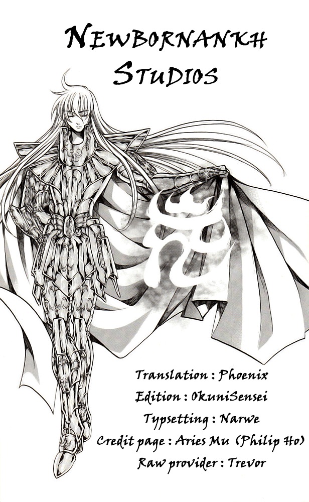 Saint Seiya - The Lost Canvas Chapter 174 page 17 - Chapter 174: Tombstone