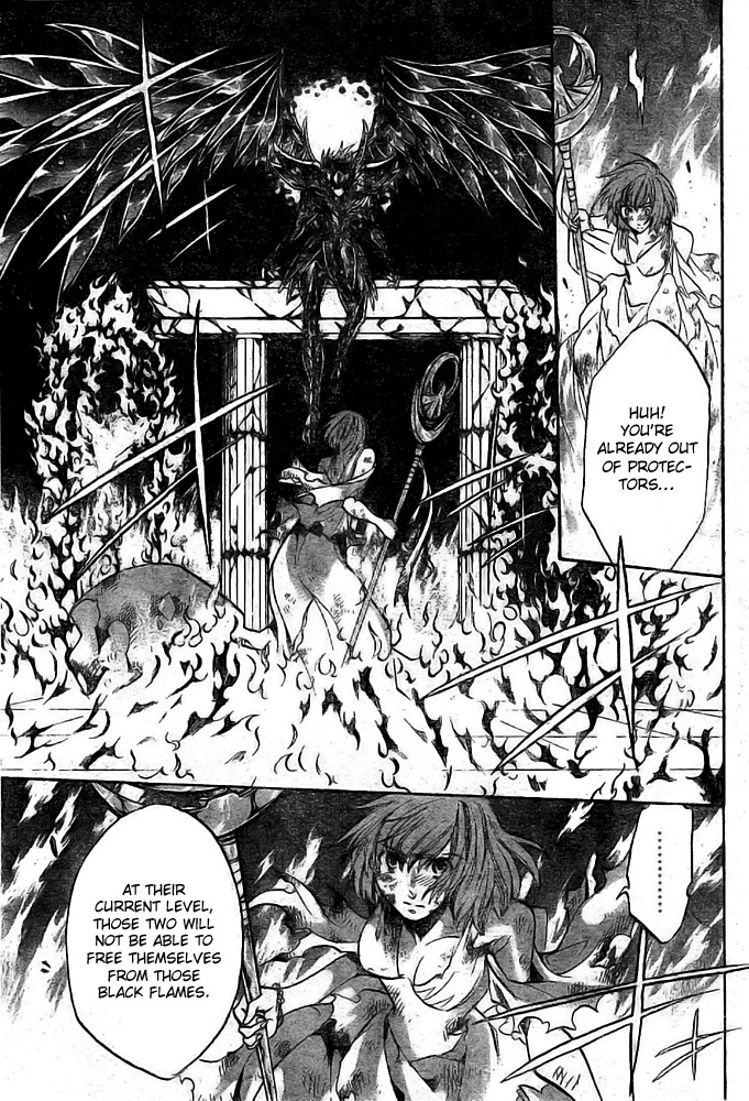 Saint Seiya - The Lost Canvas Chapter 174 page 4 - Chapter 174: Tombstone