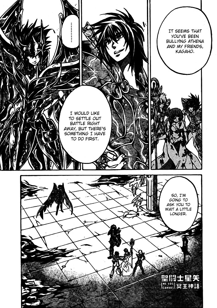 Saint Seiya - The Lost Canvas Chapter 175 page 1 - Chapter 175: Duty