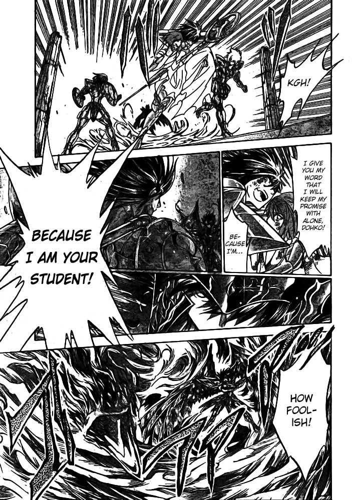 Saint Seiya - The Lost Canvas Chapter 175 page 12 - Chapter 175: Duty
