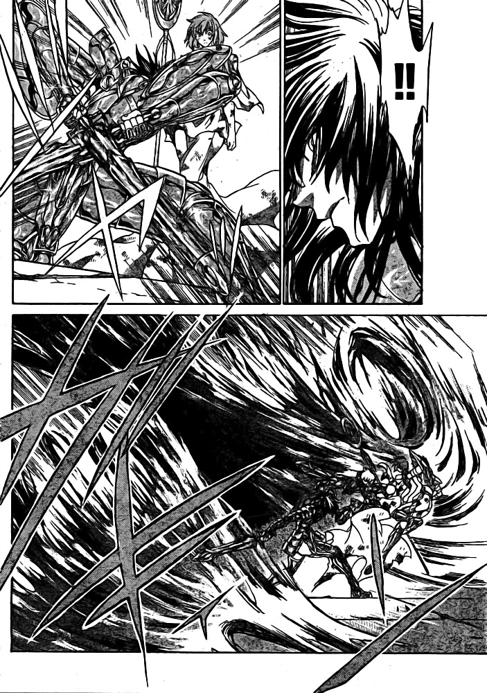 Saint Seiya - The Lost Canvas Chapter 175 page 5 - Chapter 175: Duty