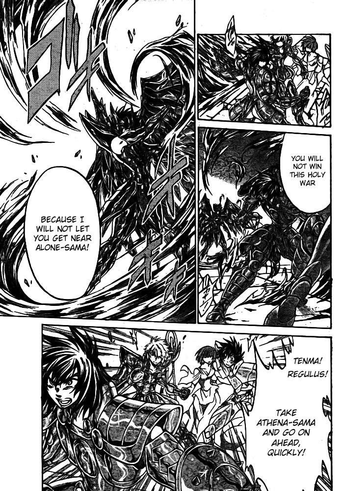 Saint Seiya - The Lost Canvas Chapter 175 page 6 - Chapter 175: Duty