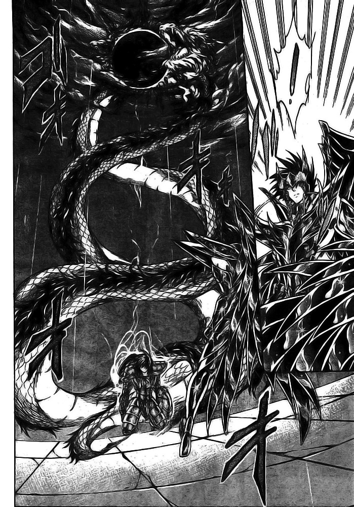 Saint Seiya - The Lost Canvas Chapter 176 page 7 - Chapter 176: The Hour of the Beast