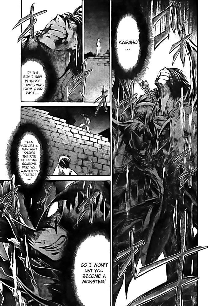 Saint Seiya - The Lost Canvas Chapter 178 page 2 - Chapter 178: Red Flames