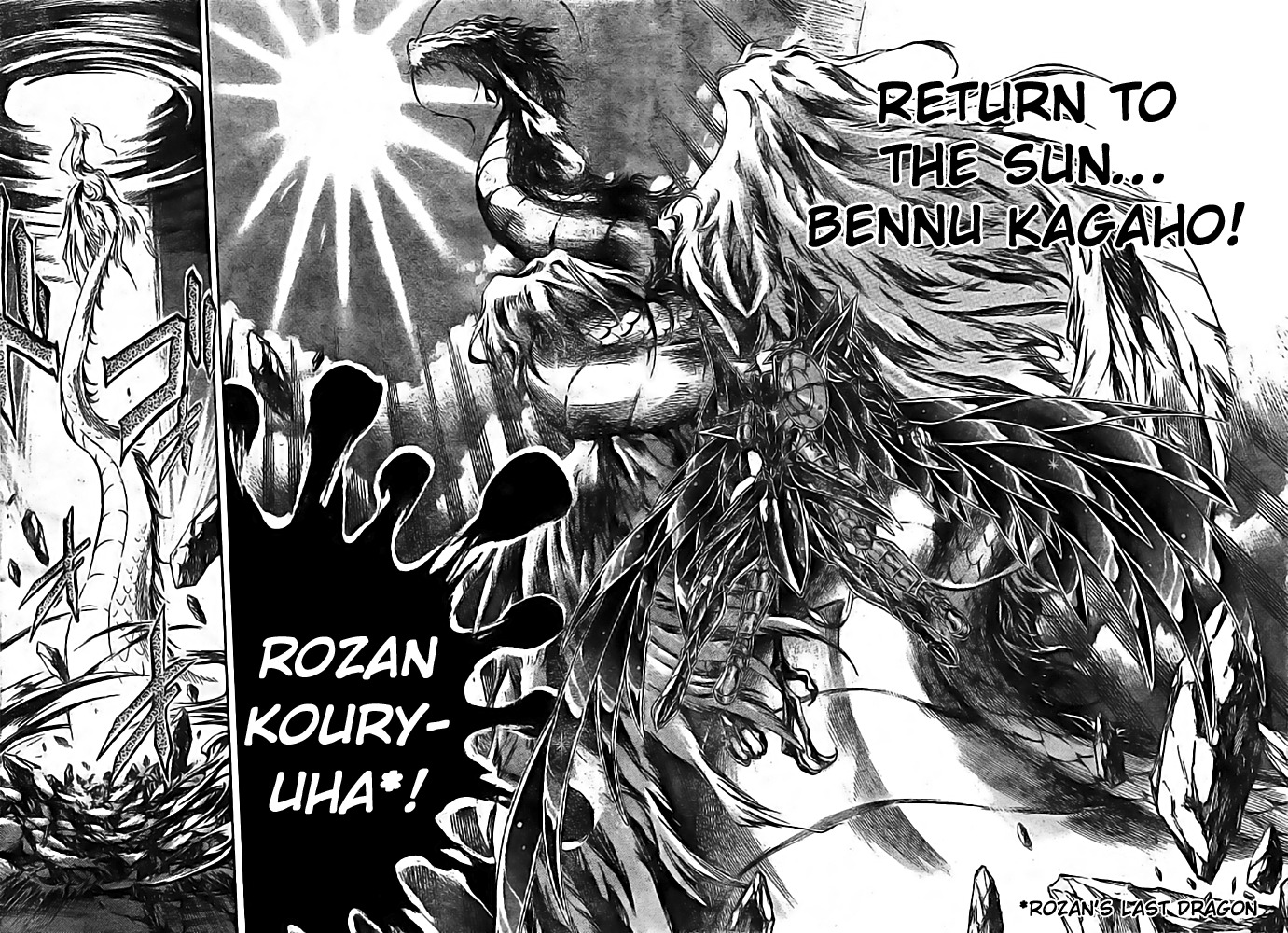 Saint Seiya - The Lost Canvas Chapter 178 page 3 - Chapter 178: Red Flames