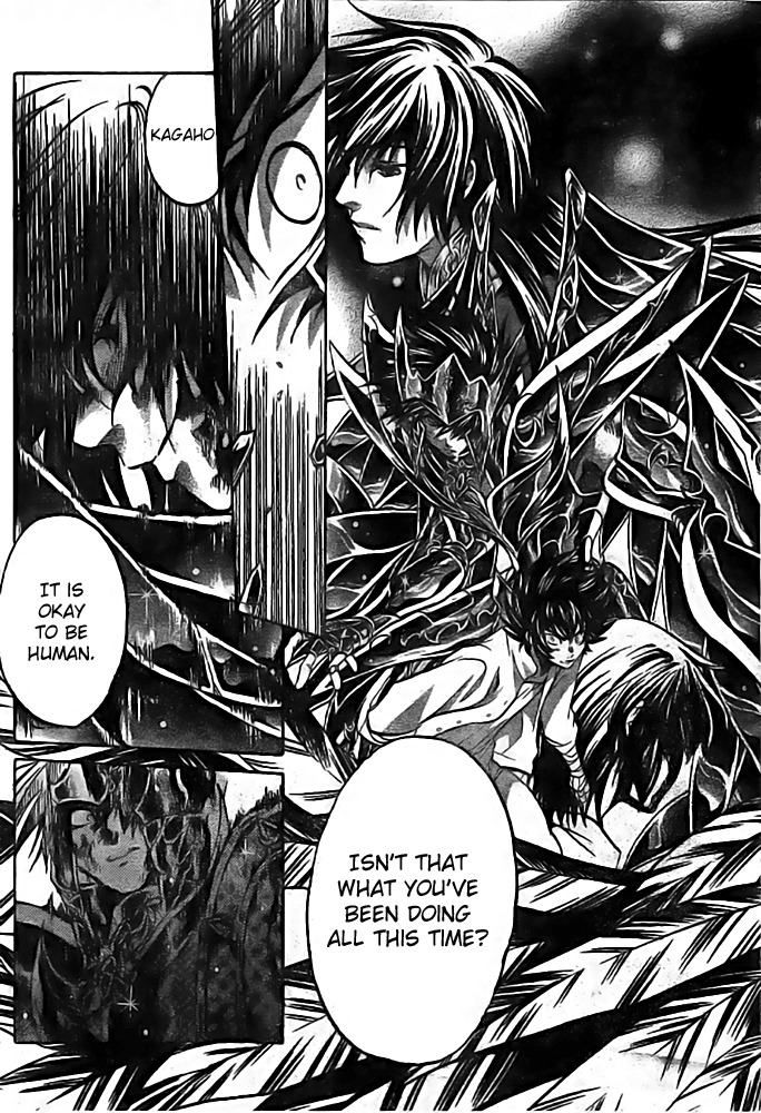 Saint Seiya - The Lost Canvas Chapter 178 page 9 - Chapter 178: Red Flames