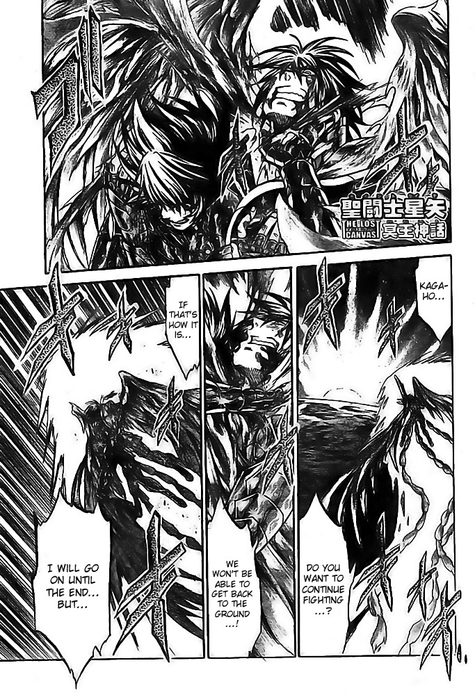 Saint Seiya - The Lost Canvas Chapter 179 page 1 - Chapter 179: Phoenix Bird