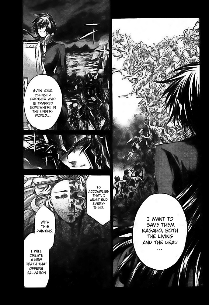 Saint Seiya - The Lost Canvas Chapter 179 page 7 - Chapter 179: Phoenix Bird