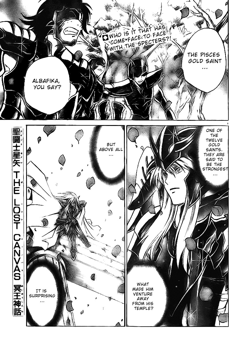 Saint Seiya - The Lost Canvas Chapter 18 page 1 - Chapter 18: Poisonous Roses
