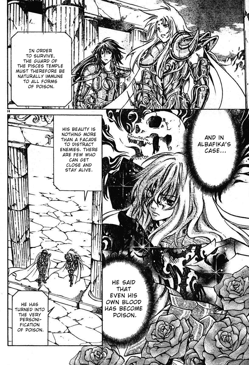 Saint Seiya - The Lost Canvas Chapter 18 page 12 - Chapter 18: Poisonous Roses