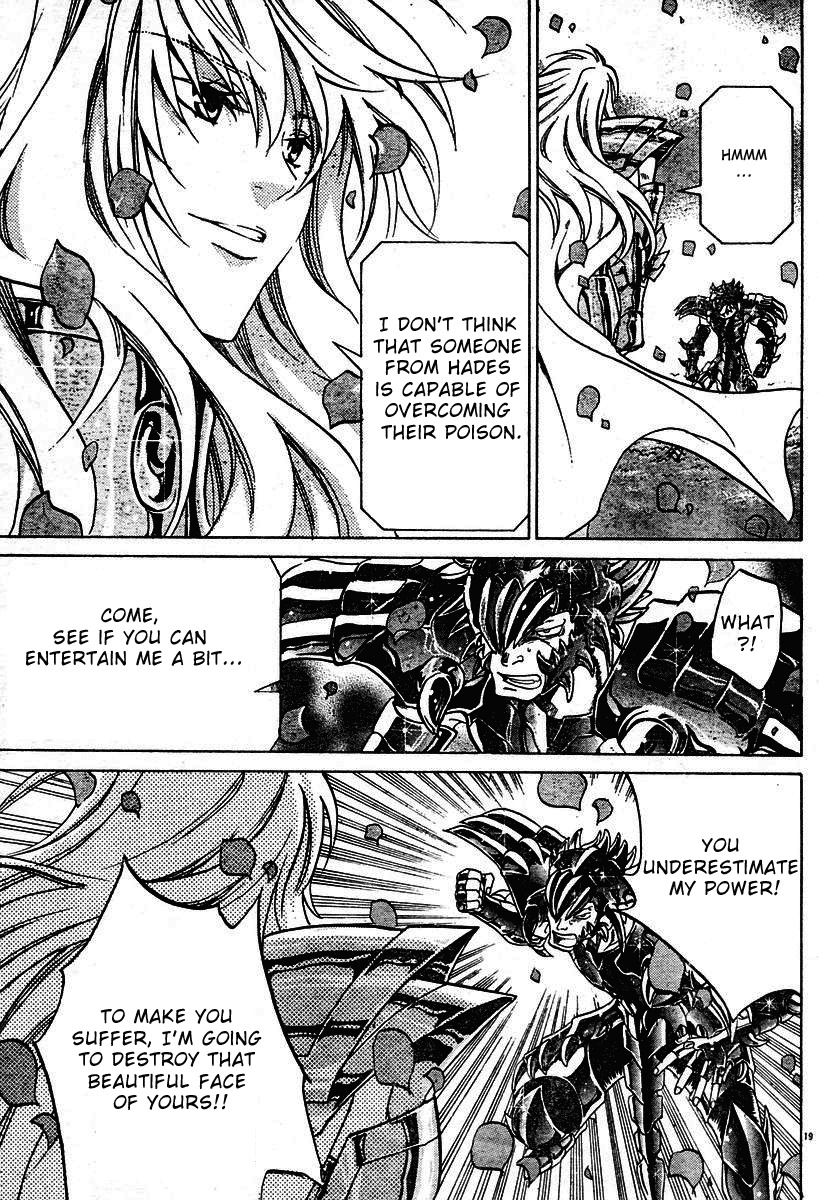 Saint Seiya - The Lost Canvas Chapter 18 page 17 - Chapter 18: Poisonous Roses