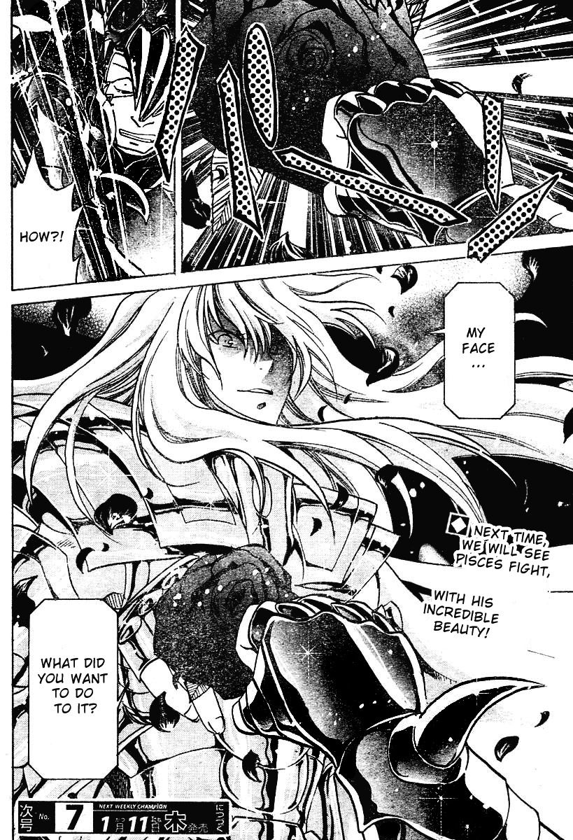 Saint Seiya - The Lost Canvas Chapter 18 page 18 - Chapter 18: Poisonous Roses