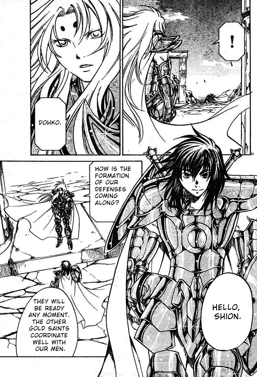 Saint Seiya - The Lost Canvas Chapter 18 page 9 - Chapter 18: Poisonous Roses