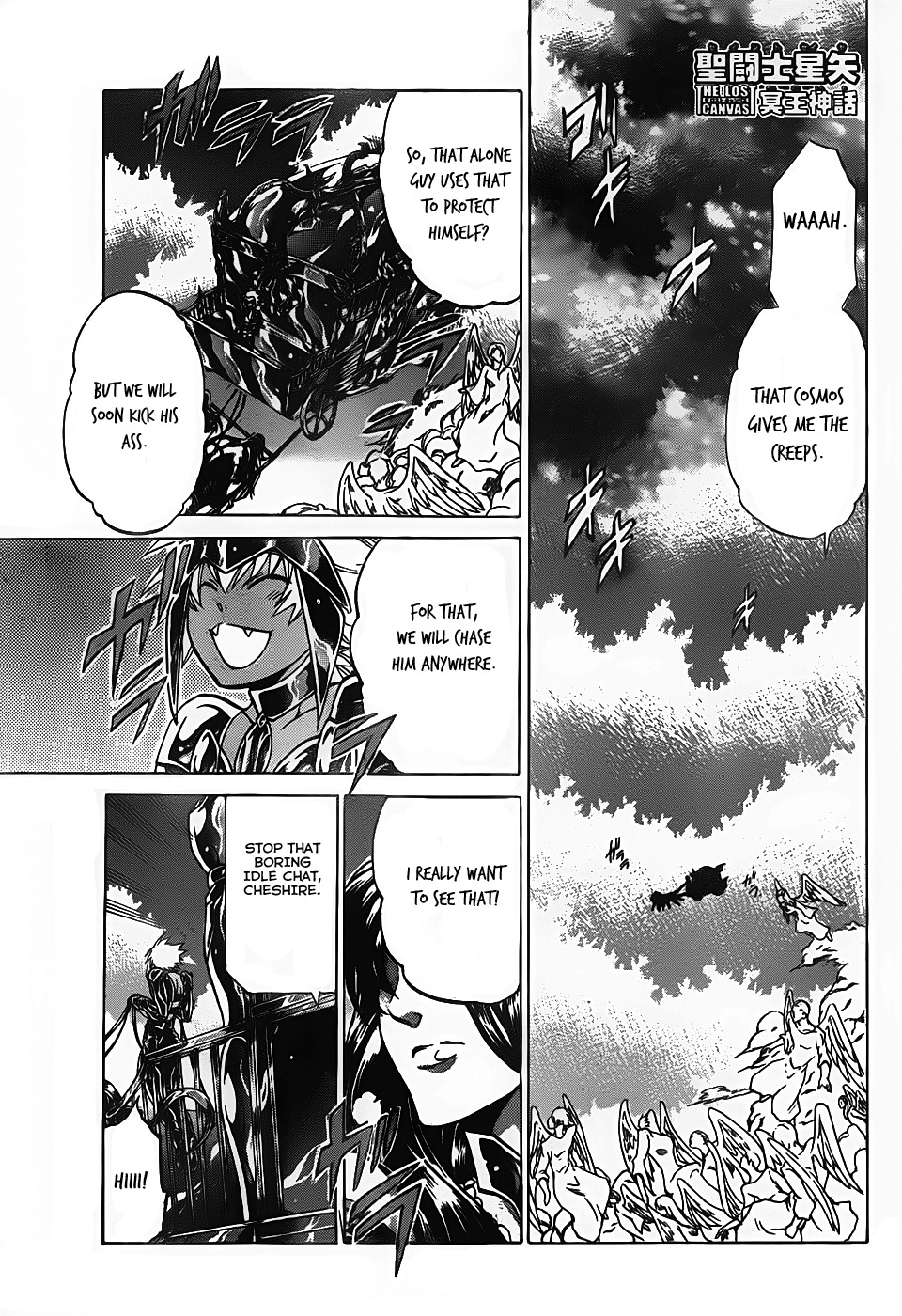 Saint Seiya - The Lost Canvas Chapter 180 page 1 - Chapter 180: Obedience