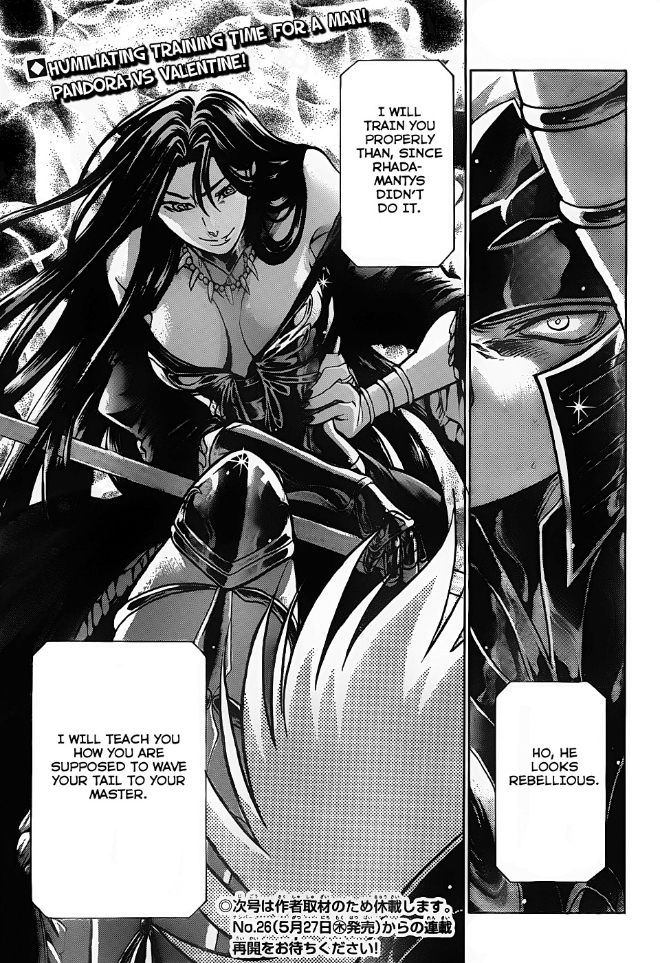 Saint Seiya - The Lost Canvas Chapter 180 page 14 - Chapter 180: Obedience