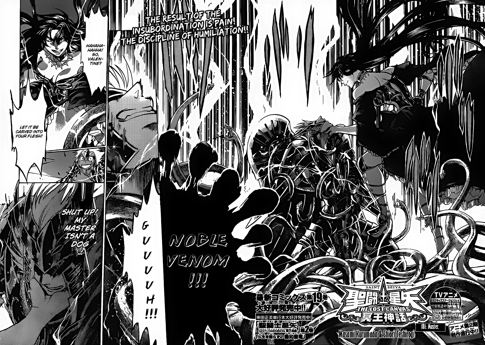 Saint Seiya - The Lost Canvas Chapter 181 page 2 - Chapter 181: Master