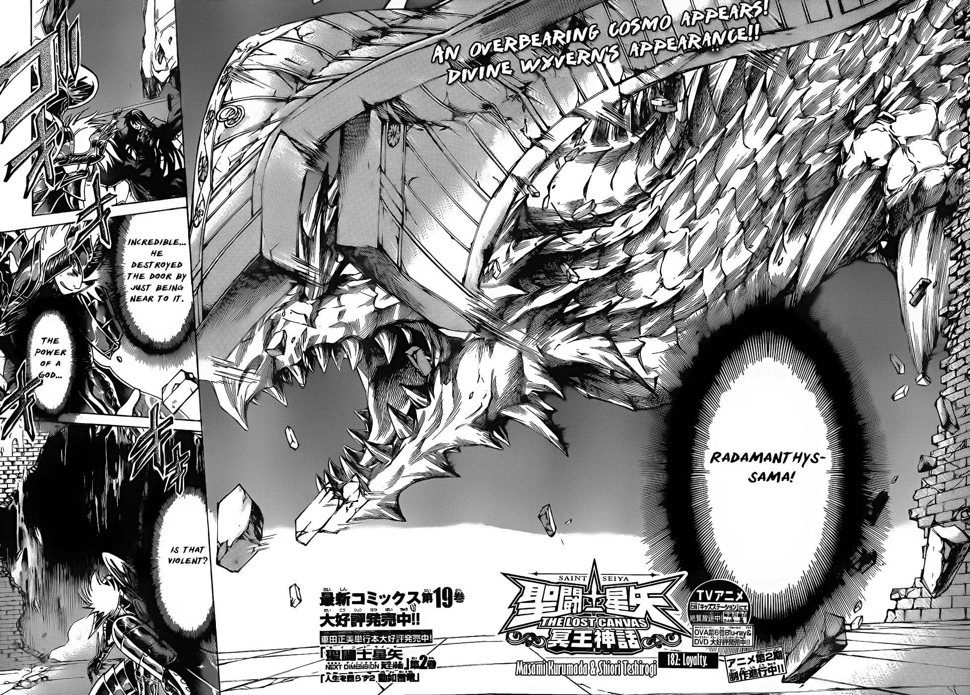 Saint Seiya - The Lost Canvas Chapter 182 page 2 - Chapter 182: Loyalty