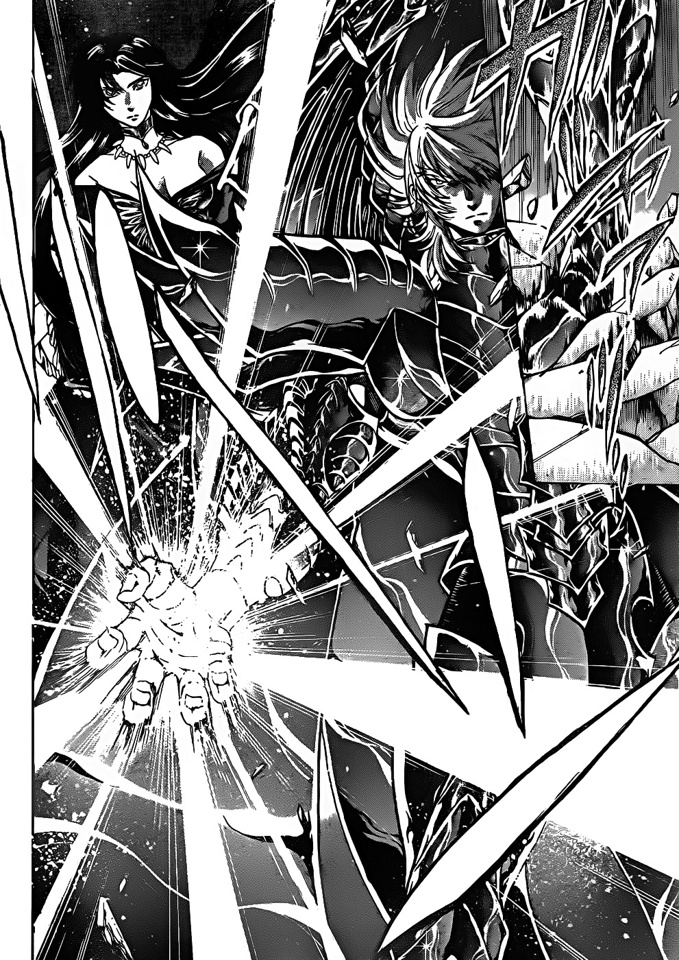 Saint Seiya - The Lost Canvas Chapter 183 page 3 - Chapter 183: As a Specter